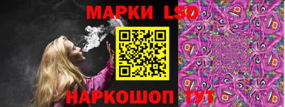 стаф Нягань