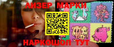 стаф Нягань