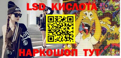 стаф Нягань