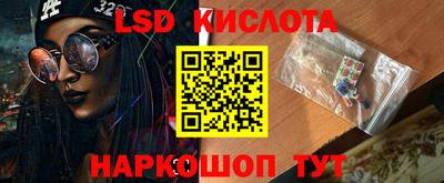 ALPHA PVP Первоуральск