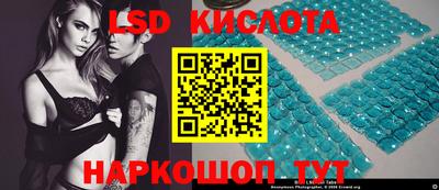 скорость mdpv Обнинск
