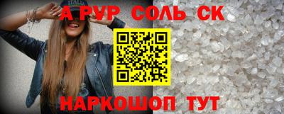 стаф Нягань