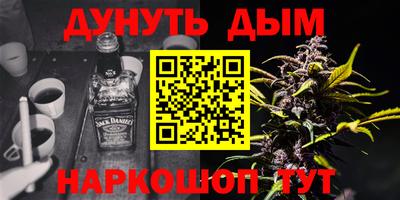 стаф Нягань