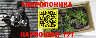стаф Нягань