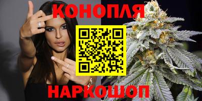 скорость mdpv Обнинск