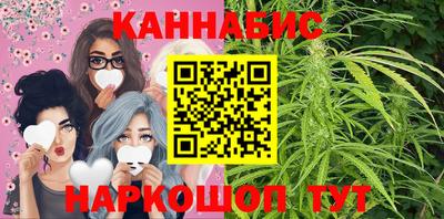 стаф Нягань