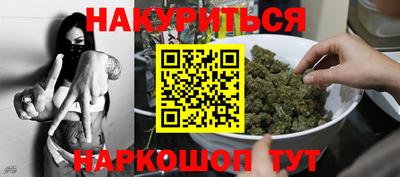 стаф Нягань