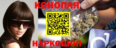 спайс Обь