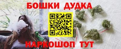 стаф Нягань