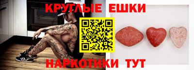 стаф Нягань