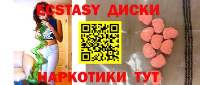 амф Пенза