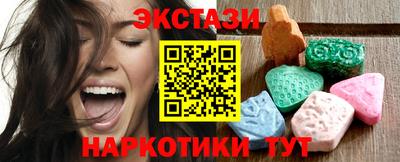стаф Нягань