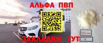 скорость mdpv Обнинск