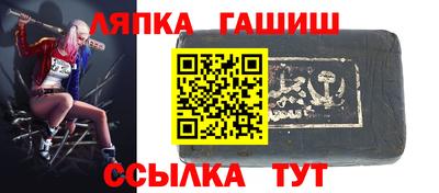 стаф Нягань
