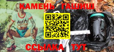стаф Нягань