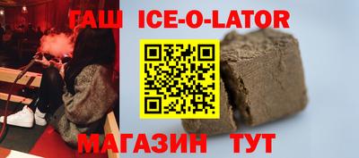 амф Пенза