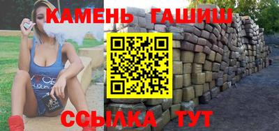 спайс Обь