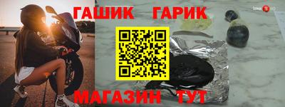 скорость mdpv Обнинск